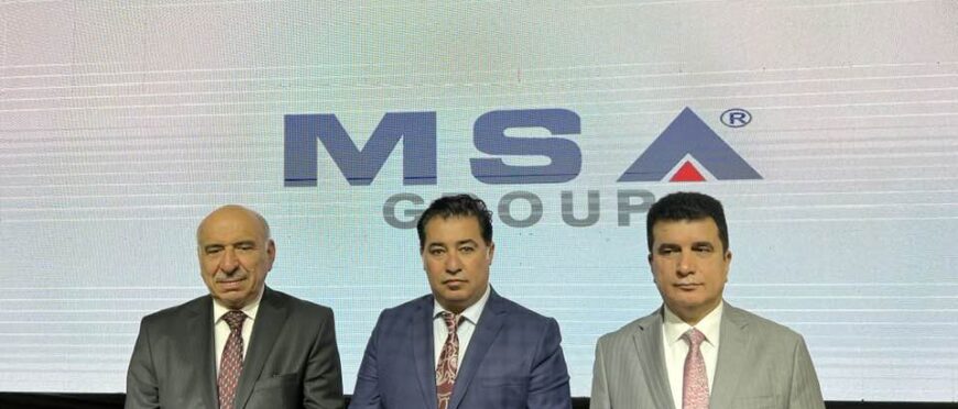 MSA Activity One
